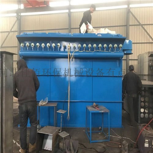 山西dmc120袋脈沖單機(jī)除塵器環(huán)保礦用除塵器制造